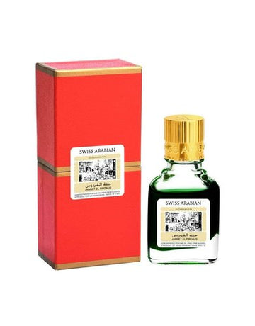 Swiss Arabian Jannat ul Firdaus 9ml Attar Black, Red, Green & White Pack of 4 - Just Attar